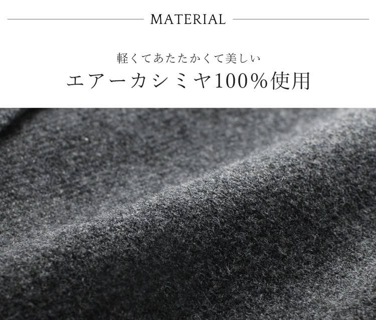 カシミヤ 100％ ロング コート フォックス ファー レディース 上質
