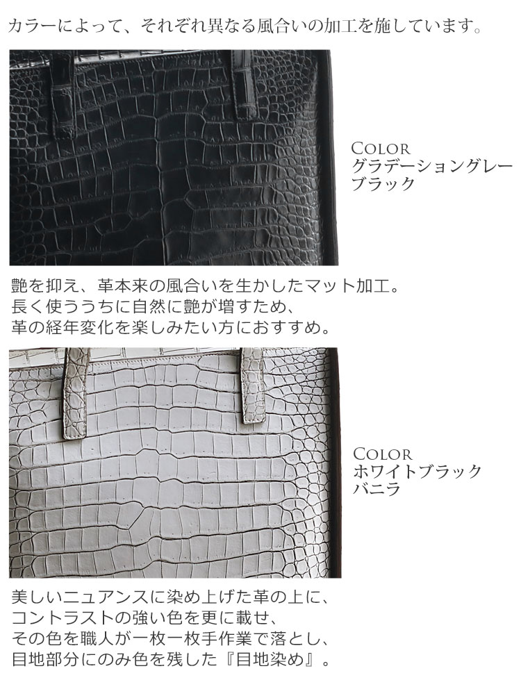 バニラ マット