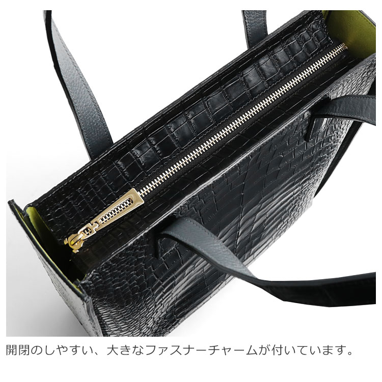 大きな持ち手 ファスナー