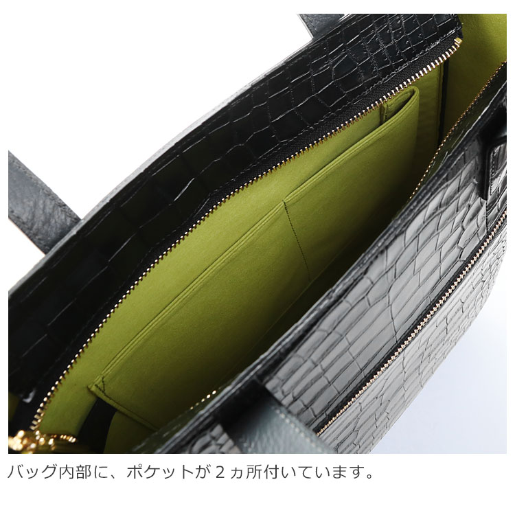 たくさん入る トートバッグ