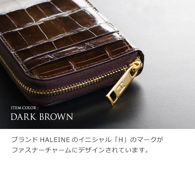 ファスナー カードケース HALEINE 本革 クロコダイル ゴールド ファスナー