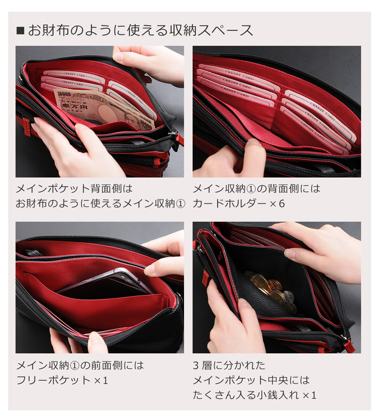 クロコダイル ショルダー クラッチ お財布 バッグ ポシェット