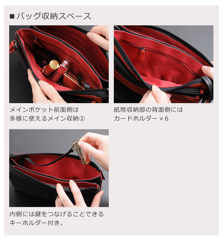 クロコダイル ショルダー クラッチ お財布 バッグ ポシェット