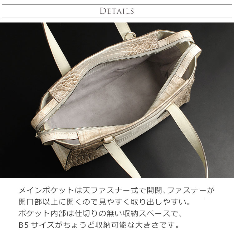 天ファスナー 開閉 ミドルサイズ パーティー お出掛け