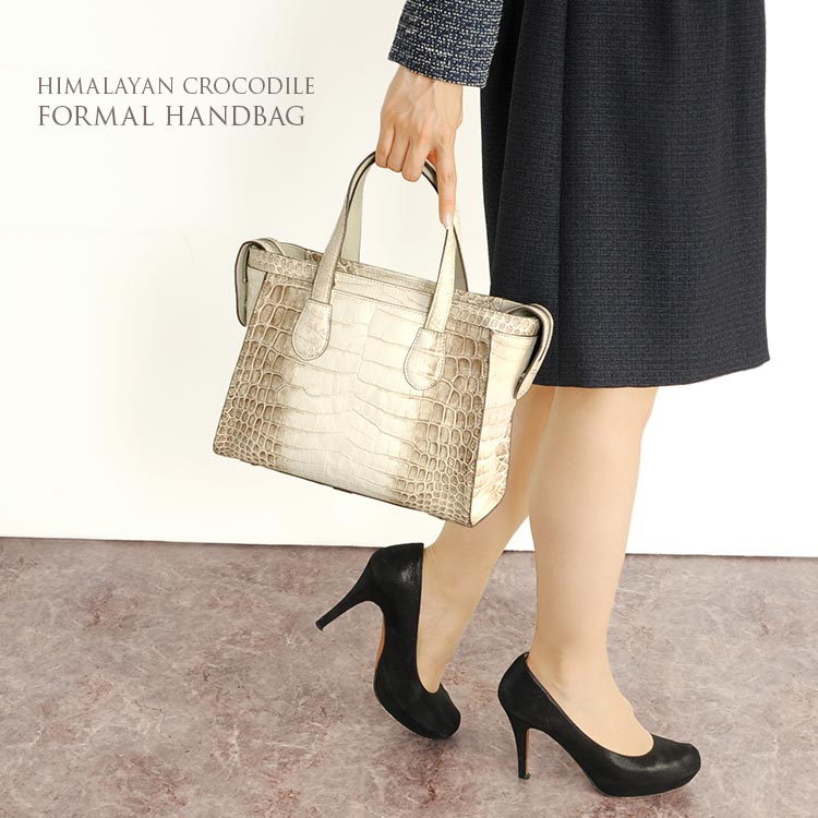 ヒマラヤクロコダイル フォーマルバッグレディース セレモニー B5