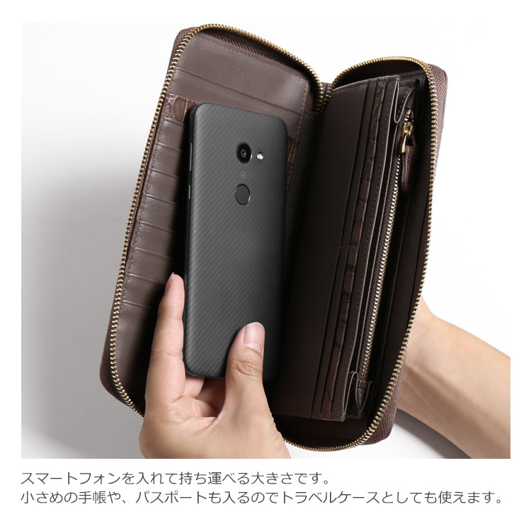 ポケット有り 財布