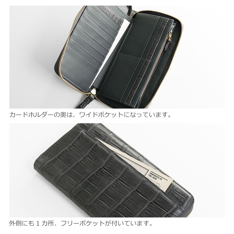 多機能 収納 大きい財布