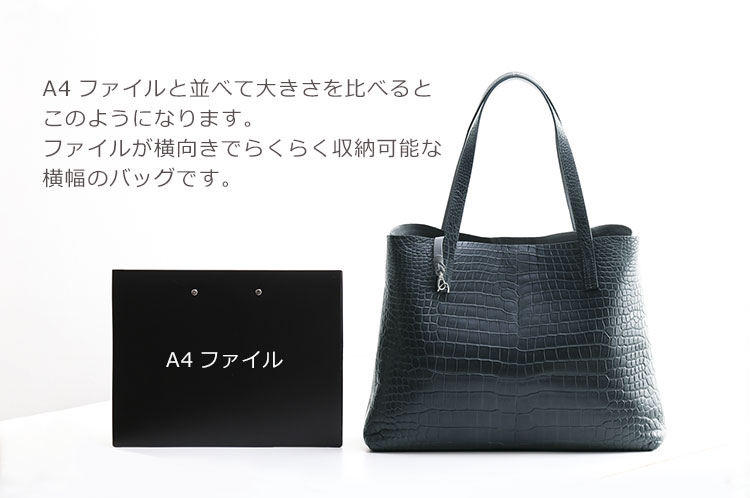 スモール クロコダイル トートバッグ 本革 軽量 ポロサス メンズ ブルー