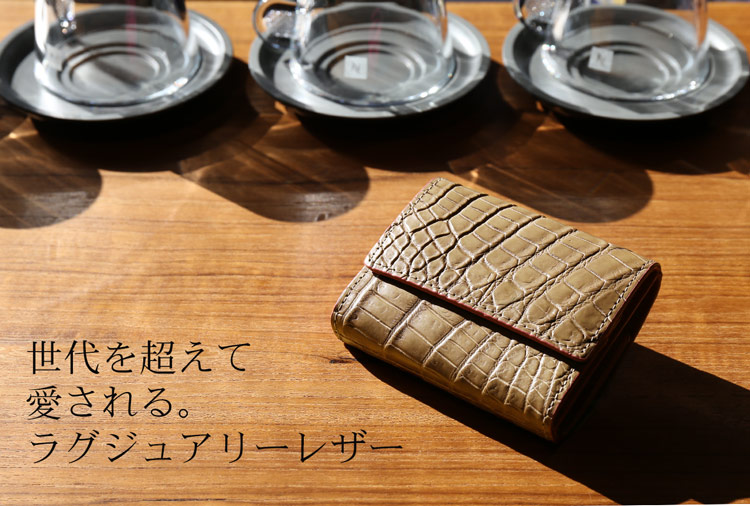 小さい 財布 クロコダイル マット レディース コンパクト財布 キャッシュレス クロコ ワニ革