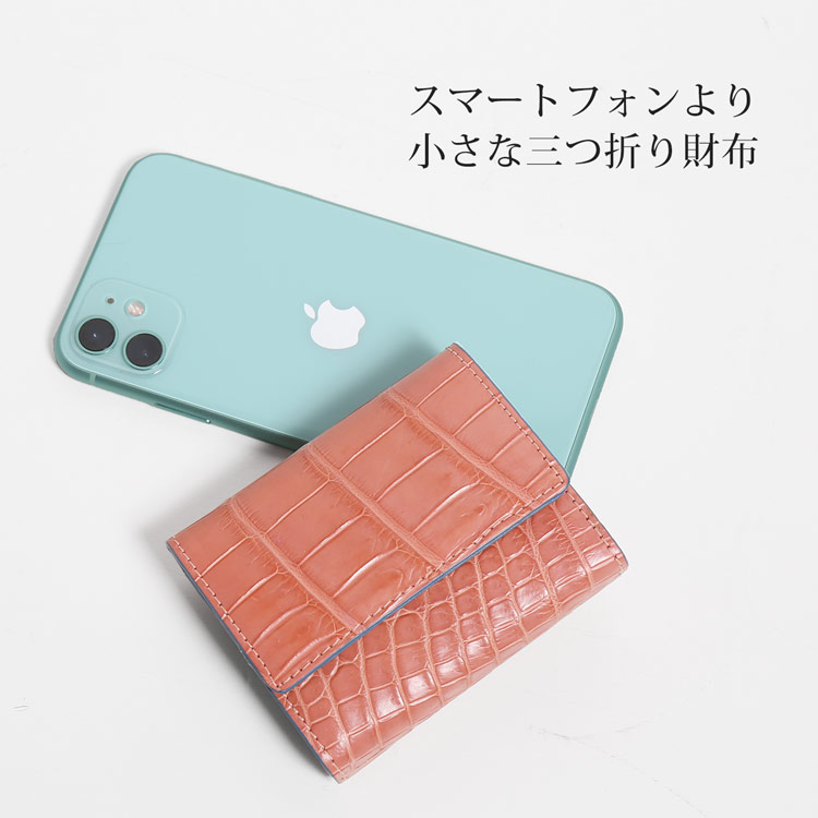 小さい 財布 クロコダイル マット レディース コンパクト財布 キャッシュレス クロコ ワニ革
