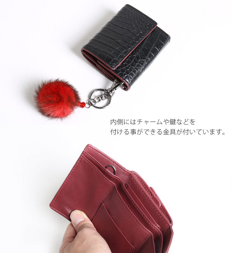 小さい 財布 クロコダイル マット レディース コンパクト財布 キャッシュレス クロコ ワニ革