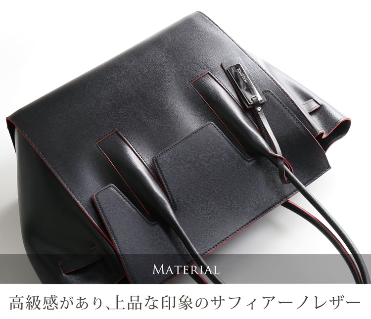 傷が目立ちにくい型押しサフィアーノのレザー