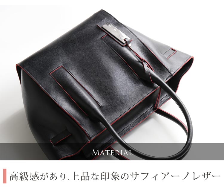 傷が目立ちにくい型押しサフィアーノのレザー
