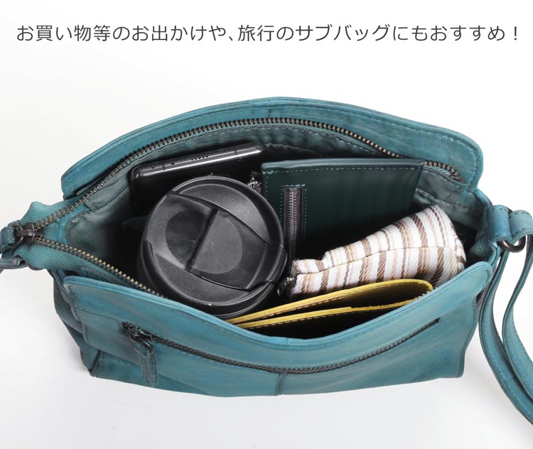 収納イメージ