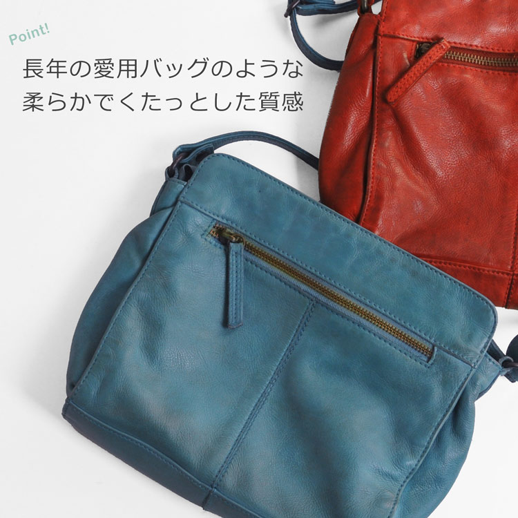 柔らかでくたっとした質感
