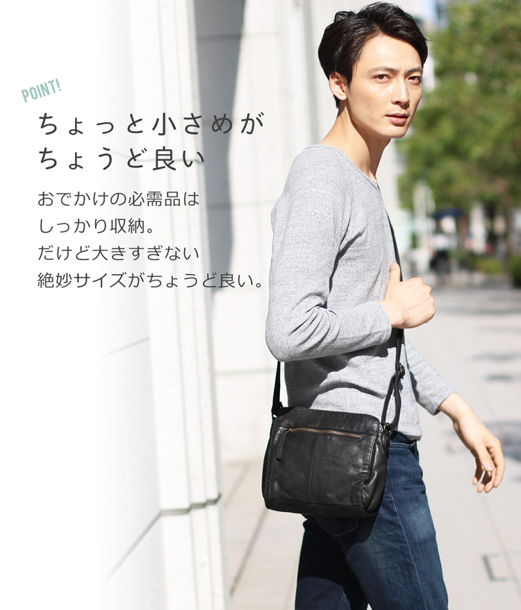 本革 ミニショルダー バッグ 小さめ 小さい