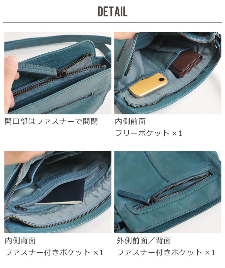 本革 ショルダーバッグ 内側 収納 ポケット