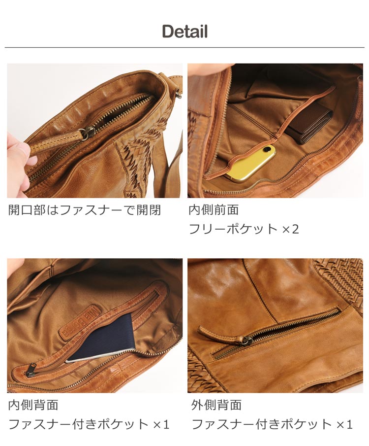 本革 ショルダーバッグ 内側 収納 ポケット