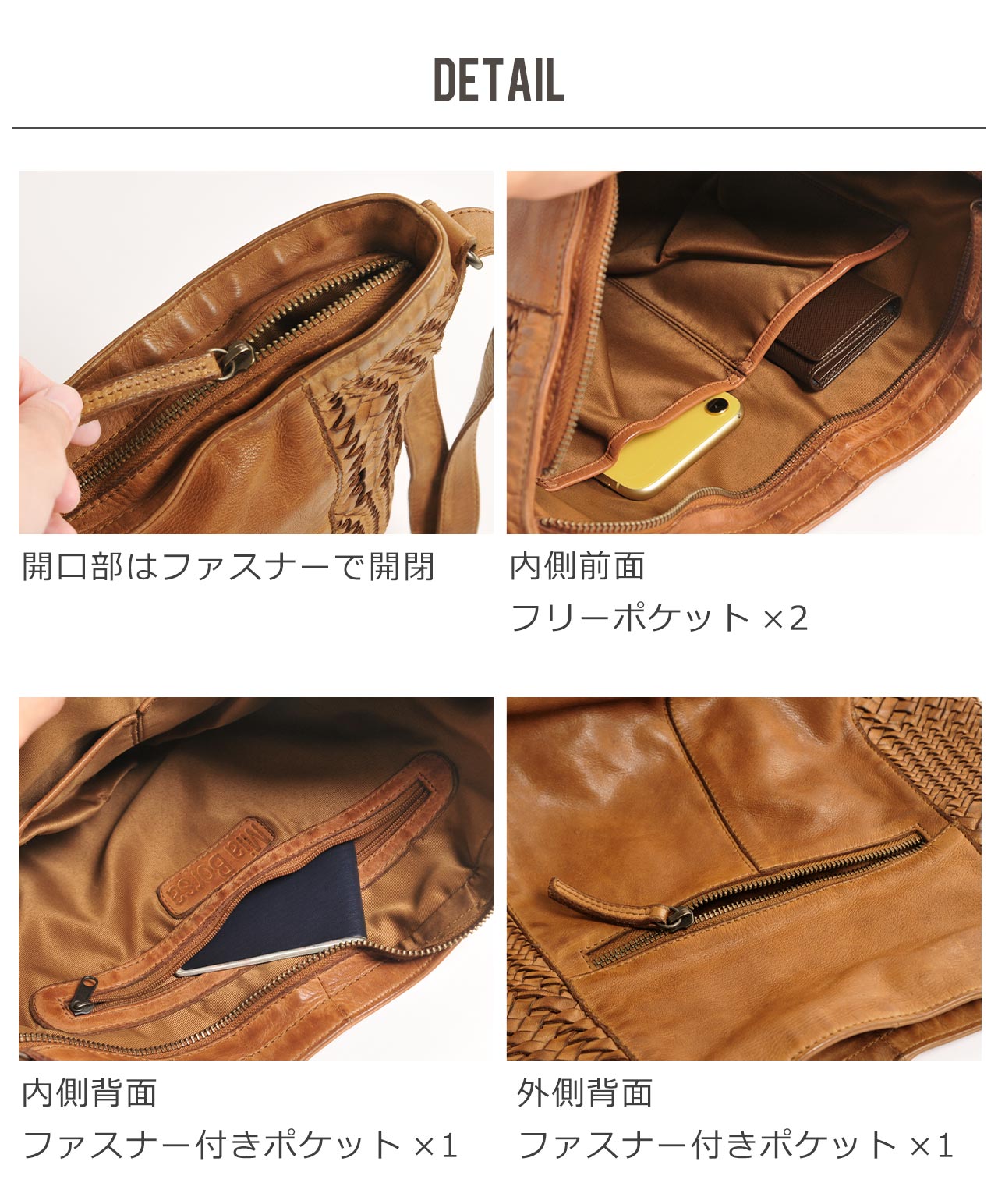 本革 ショルダーバッグ 内側 収納 ポケット