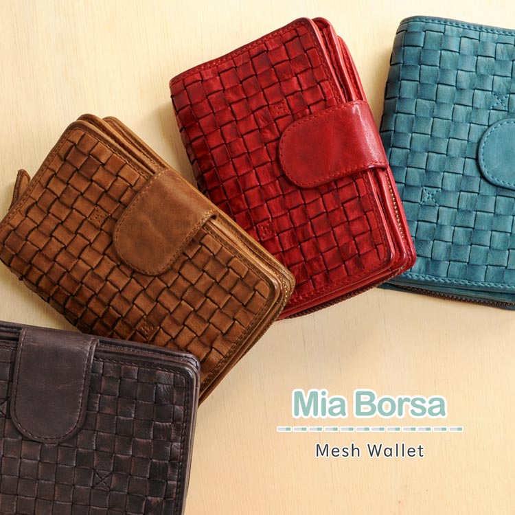 牛革 本革 メッシュ 折り財布 レディース Mia Borsa