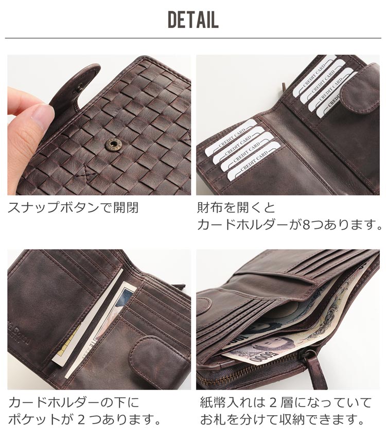 牛革 本革 メッシュ 折り財布 収納 カード 小銭