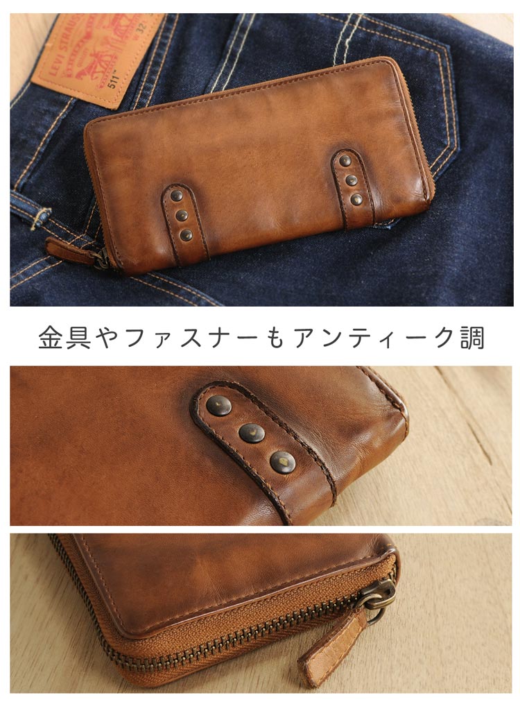 牛革 レザー ラウンドファスナー 長財布 アンティーク かっこいい ブラウン