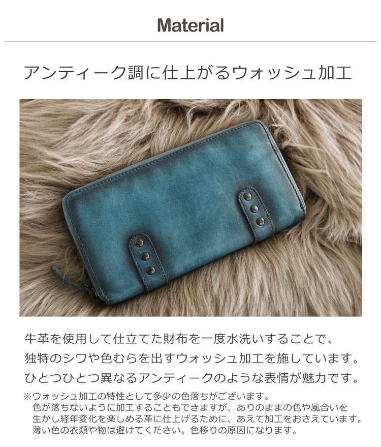 牛革 レザー 本革 柔らかい アンティーク 財布