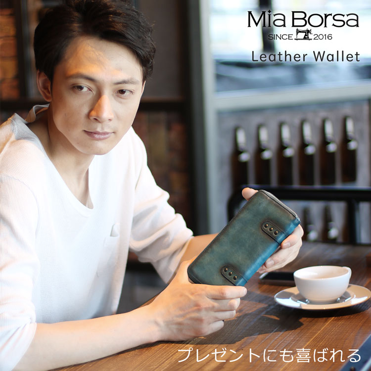 ギフト プレゼント 本革 レザー 財布 メンズ アンティーク
