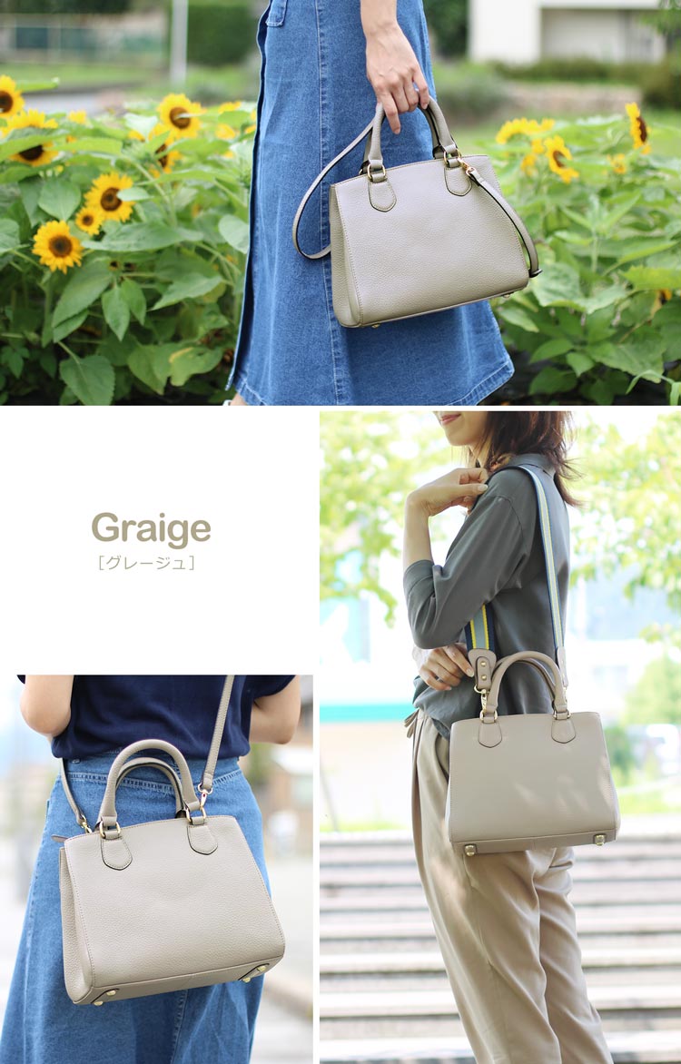 グレージュ Mia Borsa バッグ 本革 2wayバッグ レディース