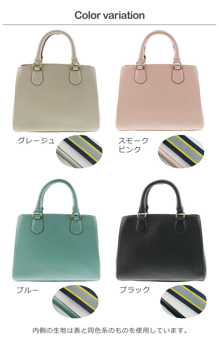 Mia Borsa バッグ 牛革 レディース グレージュ ピンク ブルー ブラック