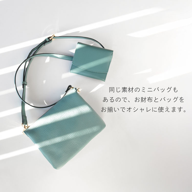 財布 牛革 コンパクト財布 レディース ブラック