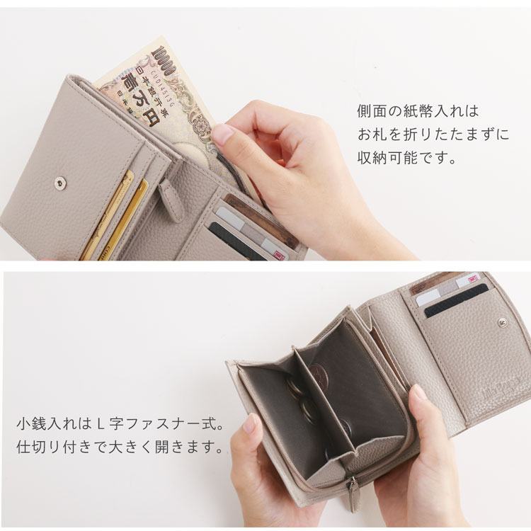小さい 使いやすい 財布 本革 レディース