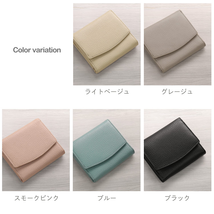 革財布 レディース グレージュ ピンク ブルー ブラック