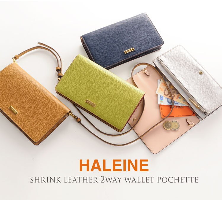 HALEINE 本革 お財布ポシェット 2WAY ショルダーバッグ シュリンクレザー