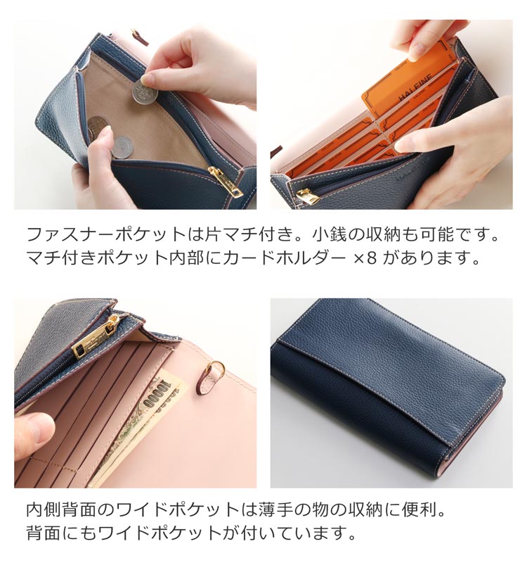 お財布バッグ アウトポケット付き カード入れ付き