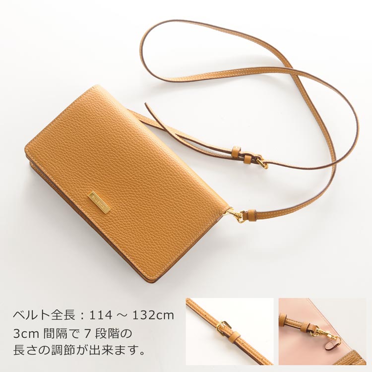 本革 ショルダー バッグ お財布 機能付き キャメル