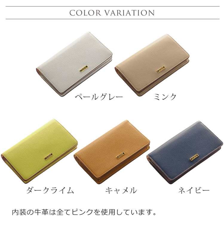 本革 財布 長財布 ショルダー ストラップ付き イタリア製牛革