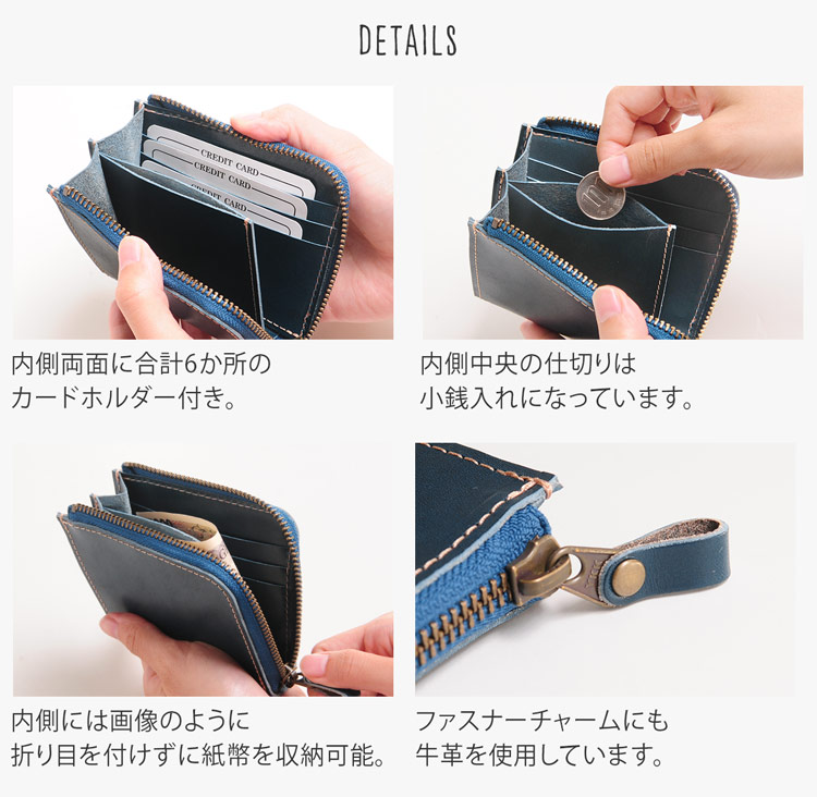 ICOCA Suica PiTaP ケース 入れ ホルダー 収納