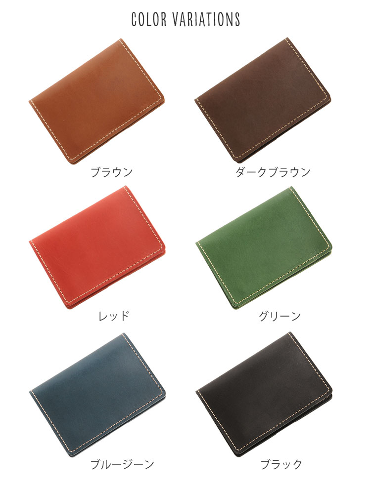Jamale ジャマレ 栃木レザー カードケース 本革 