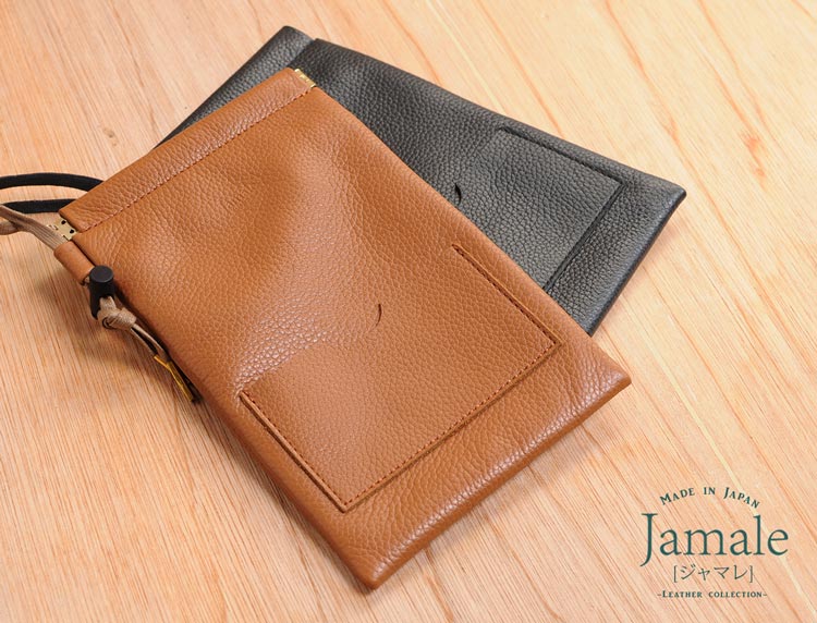 ーチ レディース ネックウォレット ミニ コンパクト Jamale 日本製 シュリンク レザー 牛革 キャメル ブラック