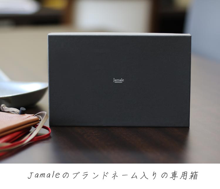 専用箱 プレゼント