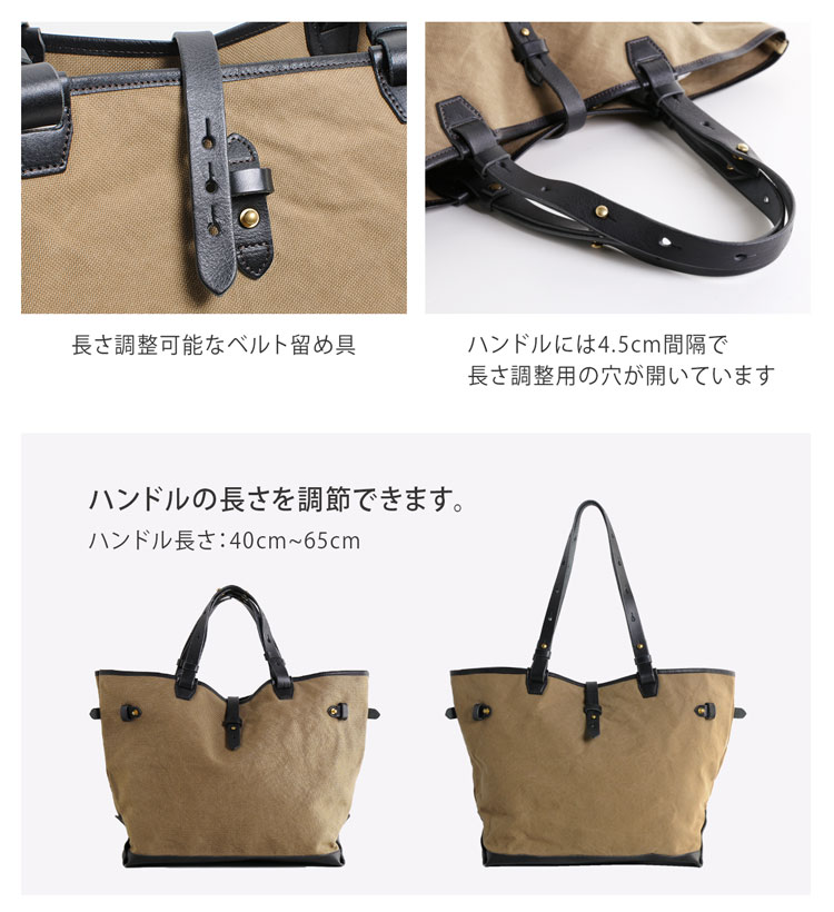 ベルト金具