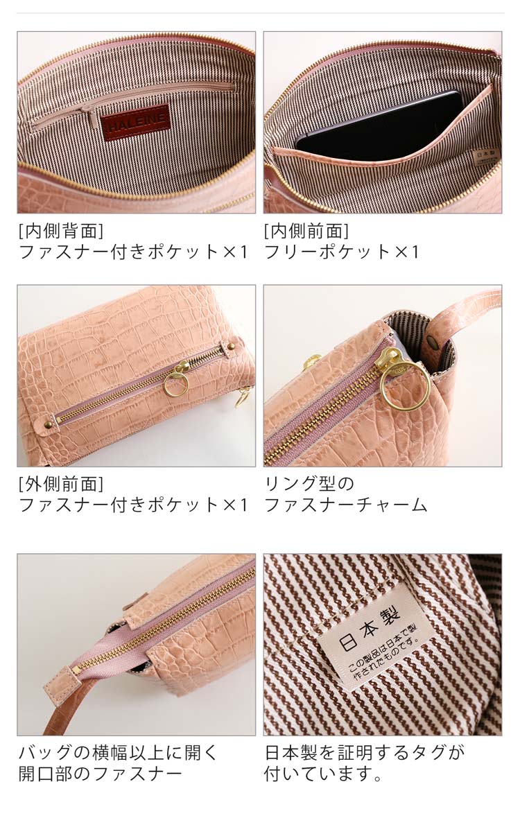 ポシェット ショルダーバッグ 容量 小さい お買い物 旅行