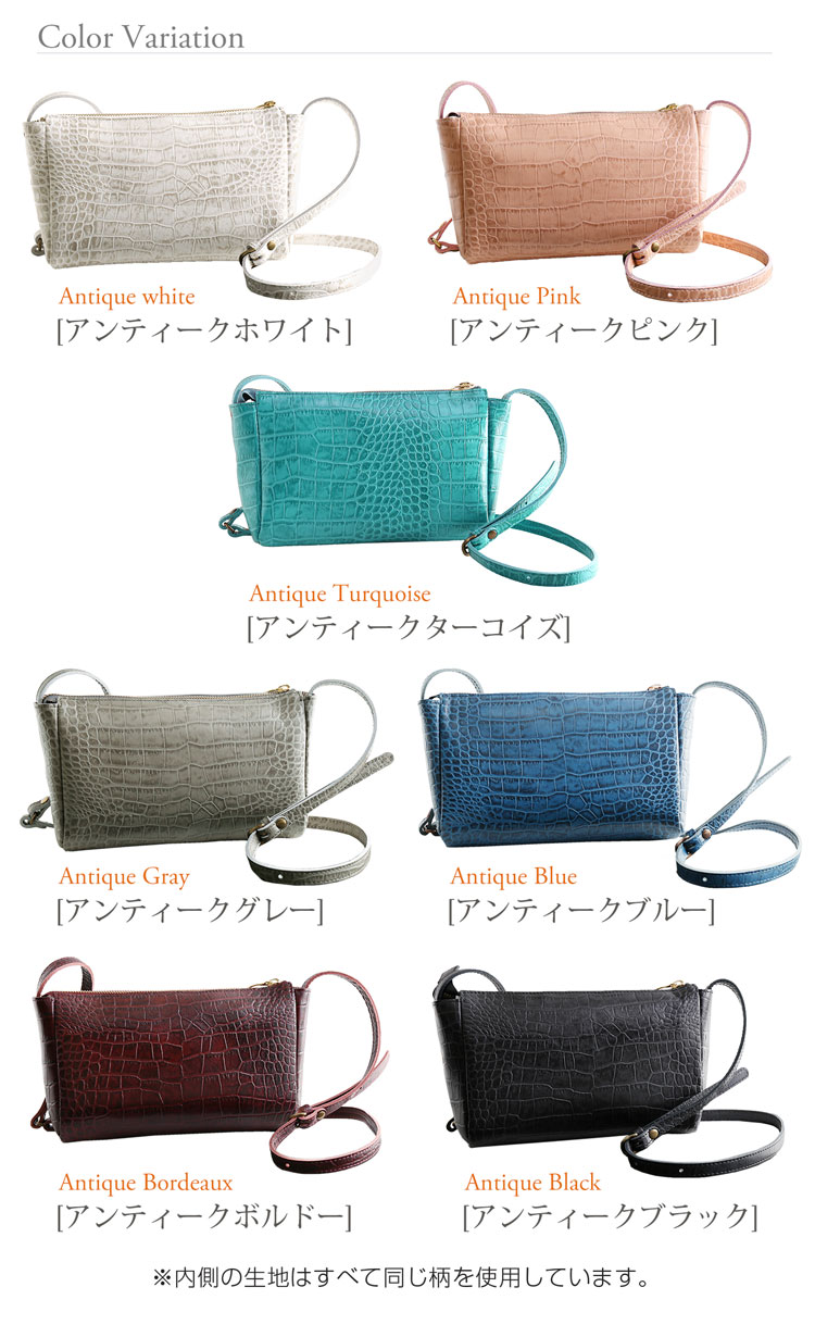 HALEINE [アレンヌ]  牛革 ショルダーバッグ 日本製 レディース