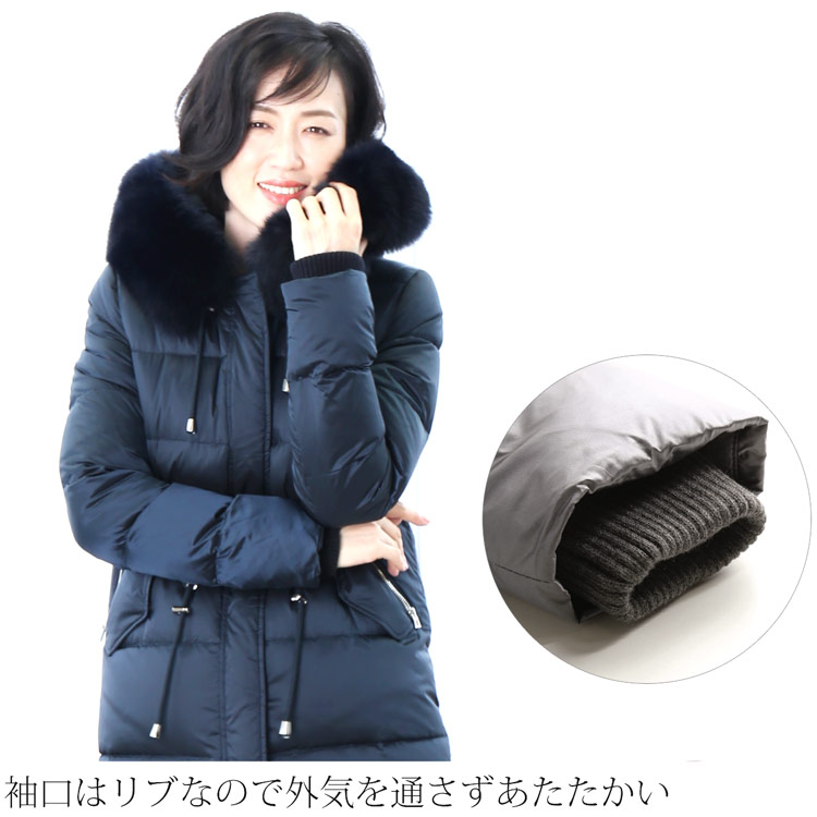 リブ袖