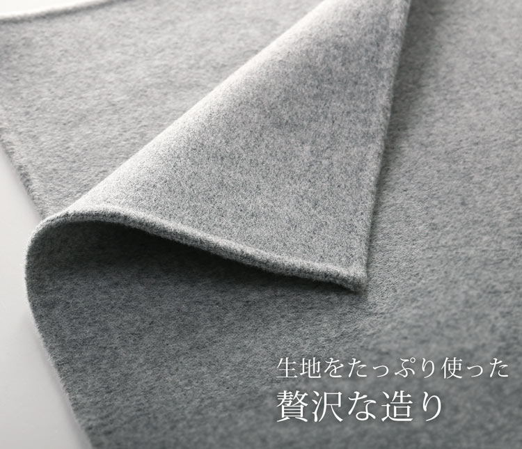ウールコート 贅沢 一枚仕立て