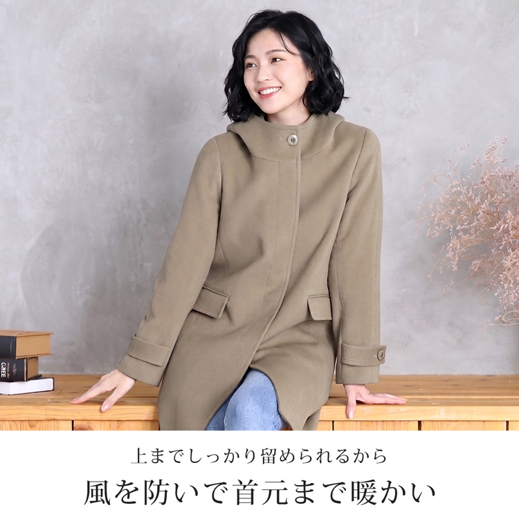 Filomo カシミヤ混 フード付き コート