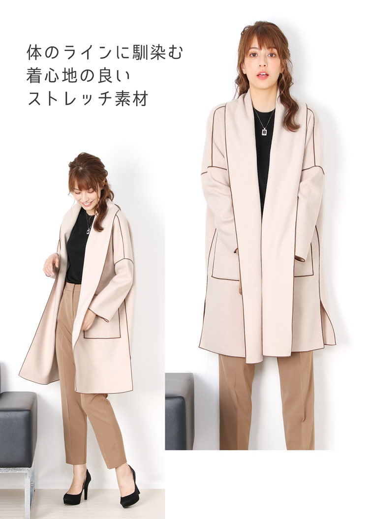 ラップ コート ストレッチ 素材 レディース ベージュ