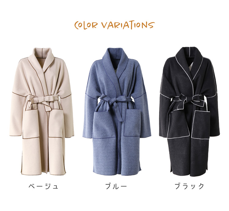 ラップ コート ストレッチ 素材 レディース カラー