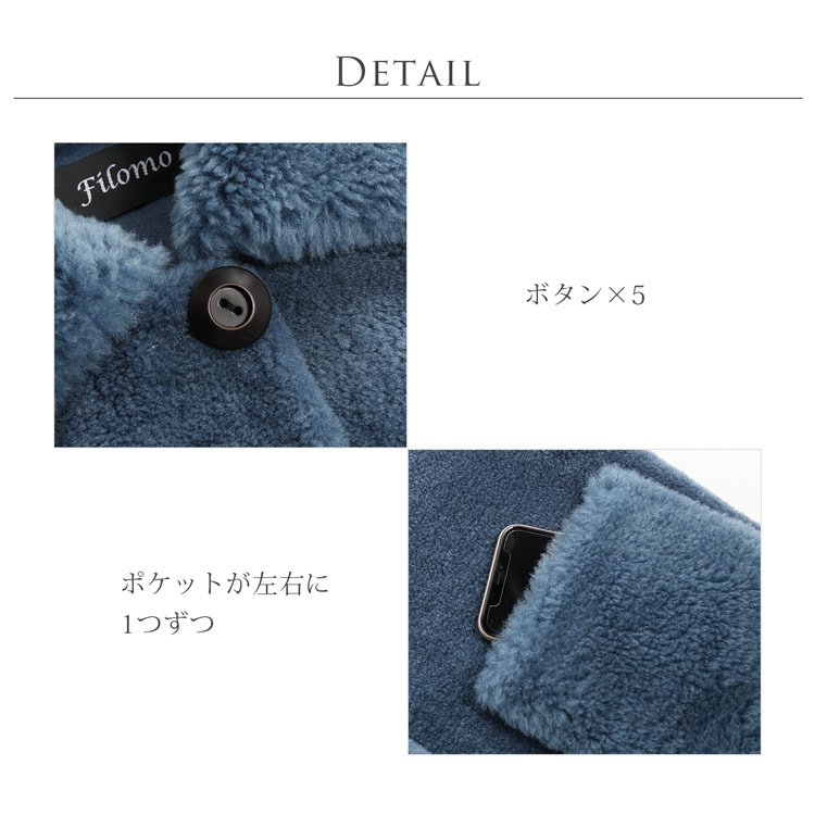 ジャケット ディティール ボタン ポケット